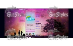 Встреча Рассвета тема для контакта