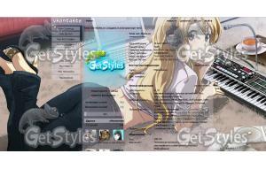 Anime тема для контакта