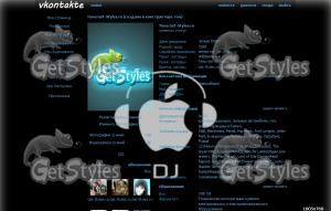 1314430912_appledj_1024x7 тема для контакта