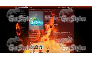 Fire aces тема для контакта