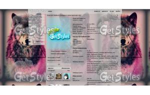 Волк  тема для контакта