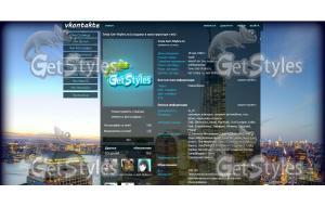 Megapolis тема для контакта