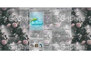 Розы тема для контакта