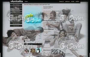 B2STB2uTY; тема для контакта