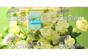 Flower тема для контакта