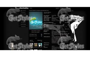 Michael JacksonDangerous тема для контакта