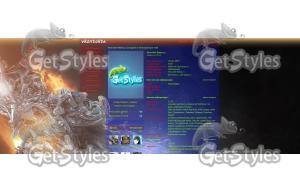Abstrakt 3D тема для контакта