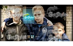 Друзья тема для контакта