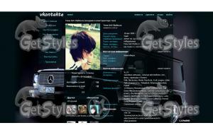Gelandewagen тема для контакта