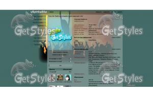 DISKO_STAVTE тема для контакта