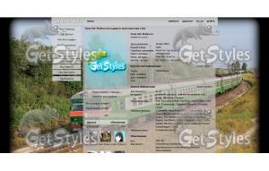 ЭТ2М тема для контакта