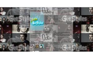 Океан Ельзи тема для контакта