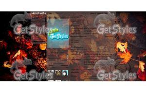 Осень тема для контакта