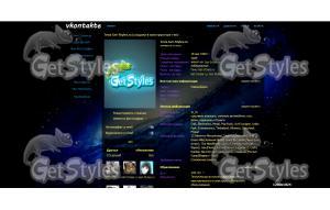 Галактика тема для контакта