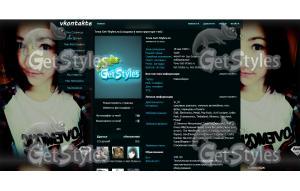 Vizit тема для контакта