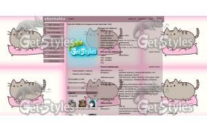 Котики тема для контакта