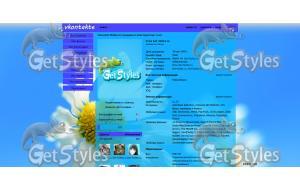 Windows 8 тема для контакта