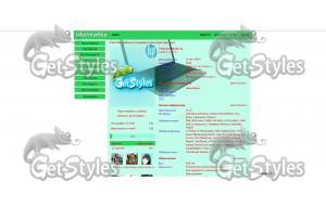 501020_00l тема для контакта