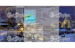 Новый Год  Новые Full HD тема для контакта