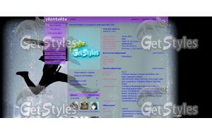 Прыжок души тема для контакта