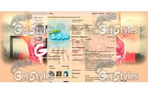 GOT7 тема для контакта