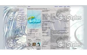 z_36e3b4ae тема для контакта