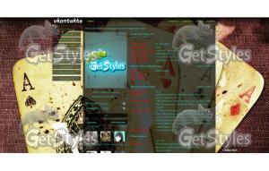 GetStyles 2 тема для контакта