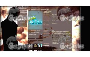 Куросаки Ичиго тема для контакта