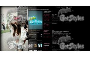 dtOttfm3WRg6644422211 тема для контакта