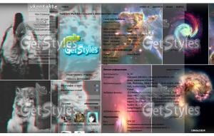 weew тема для контакта