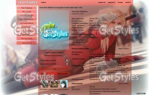 MrbW1wxj6vA тема для контакта