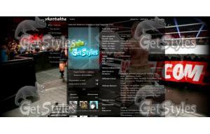 btWyTDhlwE тема для контакта