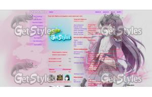 Homura Akemi тема для контакта