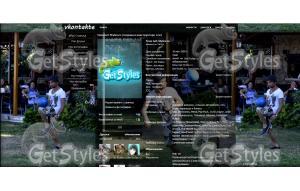 Джан тема для контакта