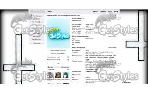 Krest тема для контакта