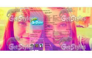 vaNTOlwAkW4 тема для контакта