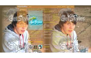 2RMDPrb1GiI тема для контакта