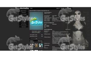 Sasha Grey тема для контакта