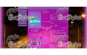 8tZCXvTQBFU тема для контакта