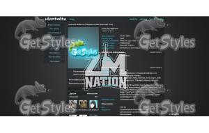 zm тема для контакта