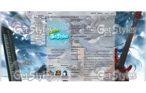 Hatsune style тема для контакта