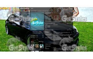 Mercedes CLS500 AMG тема для контакта