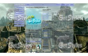 Skyrim тема для контакта