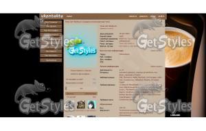 кофеresize 3 тема для контакта