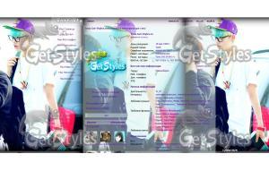 zelo тема для контакта