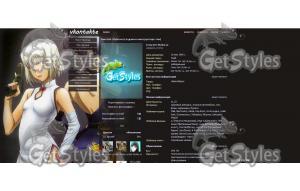 Альфард и Ханаан в платья тема для контакта