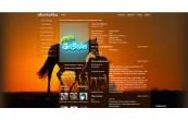 1261679331_animal_www