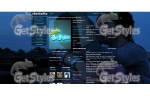 auteur Skasskaru тема для контакта