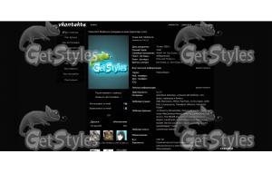 Perfect Black тема для контакта