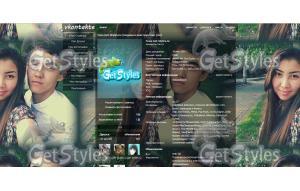 IMG_20140611_194601 тема для контакта